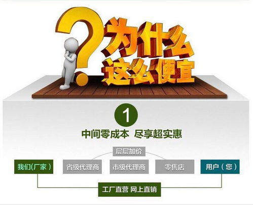 液體速凝劑在河北省的發(fā)展與計(jì)算機(jī)網(wǎng)絡(luò)工程的融合應(yīng)用