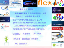 C語言代做服務(wù)與計(jì)算機(jī)網(wǎng)絡(luò)工程實(shí)踐指南