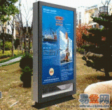 宿豫區(qū)華新廣告制品廠 專業(yè)打造廣告燈箱與公交站臺(tái)，一站式廣告發(fā)布服務(wù)